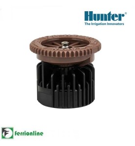 Testina ad Arco Regolabile Hunter 12A-HE Regolabile Pro Alta Efficienza - 3.7 mt - Marrone